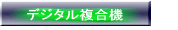 rWlXtH 